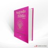 SAGRADA BIBLIA CATOLICA XV AÑOS COLOR ROSA – SAN PABLO
